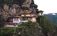 bhutan cultural tour details