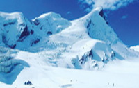 Black Peak ( Kalanag ) Mountaineering Expedition - 6387 Meters