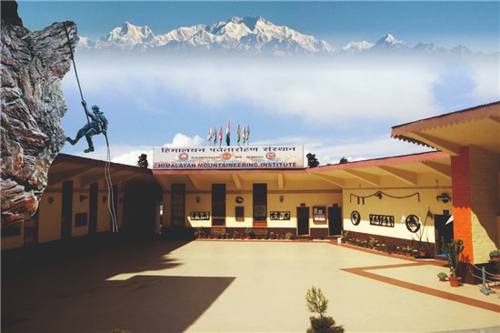 An artistic picture of HMI campus at Darjeeling