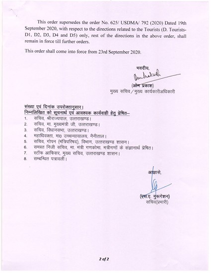 uttrakhand travel guidelines 2