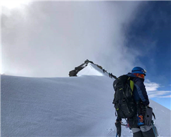 kang-yatse-1-and-2-climbing-expedition_kang-yatse-1-and-2-climbing-expedition-img-20180816-wa0014.jpg