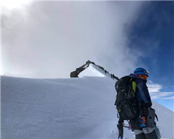 kang-yatse-2-peak-climbing-expedition_kang-yatse-2-peak-climbing-expedition-img-20180816-wa0014.jpg