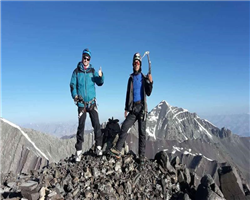 kang-yatse-2-peak-climbing-expedition_kang-yatse-2-peak-climbing-expedition-received_1774382939336380.jpeg