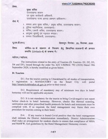 uttrakhand travel guidelines 1