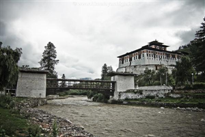 OrgBrandingNameForAlbumImages - Bhutan - The Land Of Dragon Description16