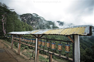 OrgBrandingNameForAlbumImages - Bhutan - The Land Of Dragon Description18