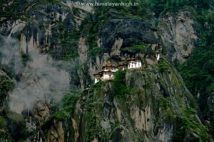 OrgBrandingNameForAlbumImages - Bhutan - The Land Of Dragon Description19