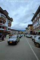 OrgBrandingNameForAlbumImages - Bhutan - The Land Of Dragon Description2