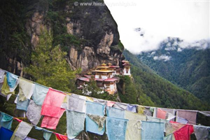 OrgBrandingNameForAlbumImages - Bhutan - The Land Of Dragon Description21