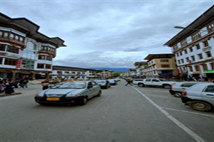 OrgBrandingNameForAlbumImages - Bhutan - The Land Of Dragon Description444