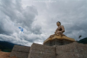 OrgBrandingNameForAlbumImages - Bhutan - The Land Of Dragon Description5