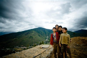OrgBrandingNameForAlbumImages - Bhutan - The Land Of Dragon Description7