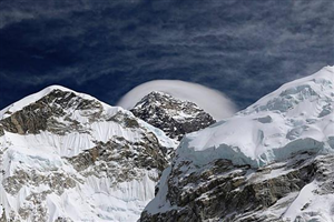OrgBrandingNameForAlbumImages - Everest Gokyo Circuit Trek Descriptionebc-everest-cloud